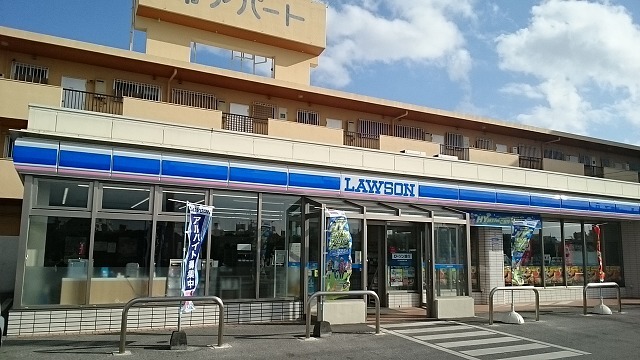 沖縄県糸満市兼城 その他