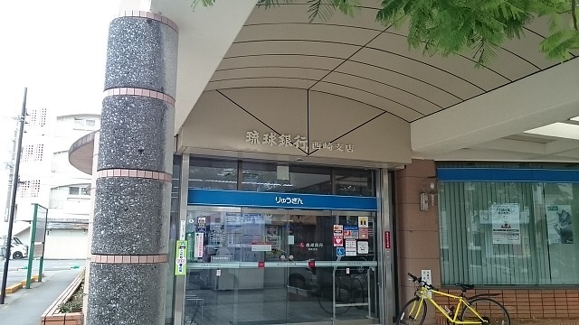 沖縄県糸満市兼城 その他