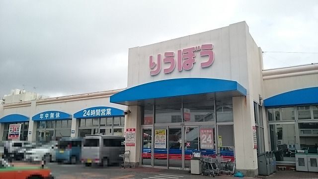 沖縄県那覇市牧志３丁目 その他