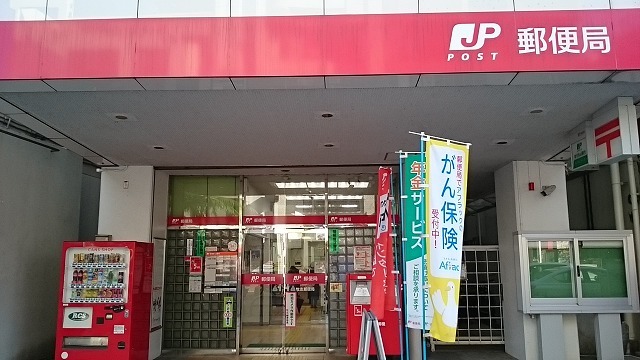 沖縄県那覇市牧志３丁目 その他