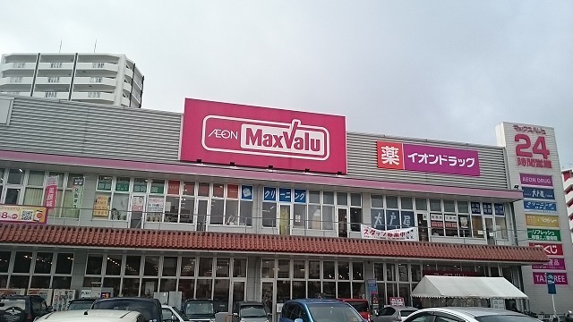 沖縄県那覇市牧志３丁目 その他