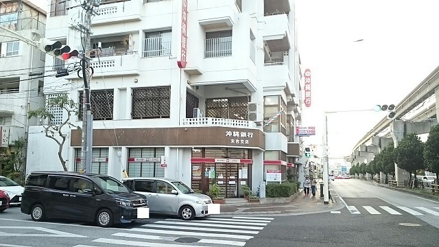 沖縄県那覇市銘苅１丁目 その他