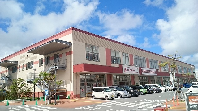 沖縄県那覇市銘苅１丁目 その他