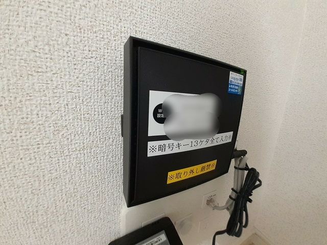 沖縄県那覇市銘苅１丁目 その他