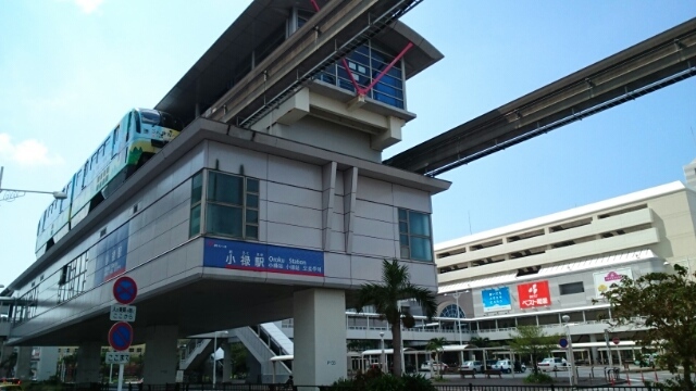 沖縄県那覇市金城１丁目 その他
