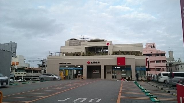 沖縄県那覇市金城１丁目 その他