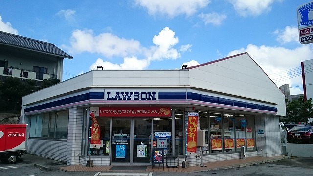 沖縄県那覇市金城１丁目 その他