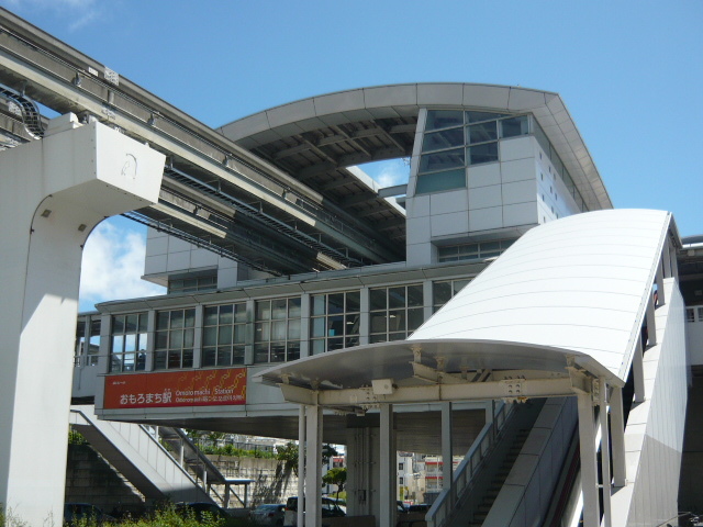 沖縄県那覇市天久１丁目 その他