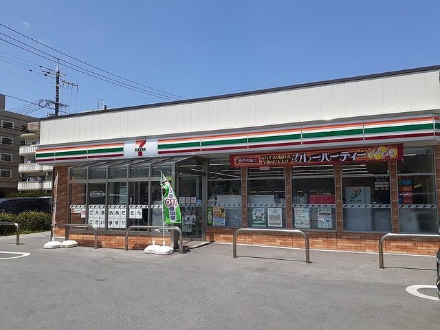 沖縄県那覇市天久１丁目 その他