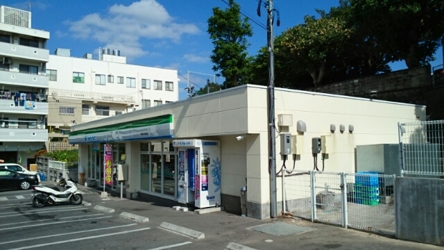 沖縄県那覇市長田２丁目 その他