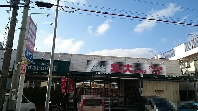 沖縄県那覇市長田２丁目 その他