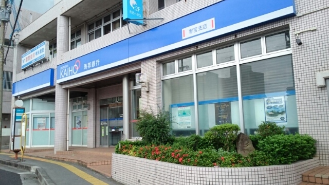 沖縄県那覇市長田２丁目 その他