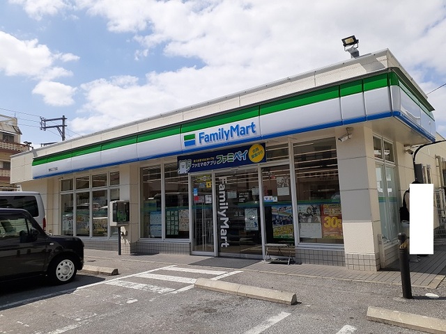 沖縄県那覇市識名１丁目 その他