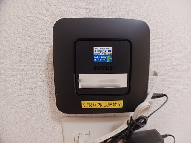 沖縄県那覇市識名１丁目 その他