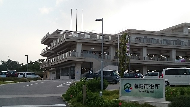 沖縄県南城市玉城喜良原 その他