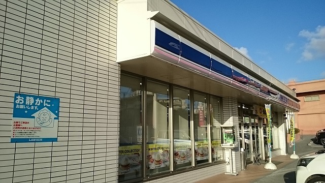 沖縄県那覇市繁多川２丁目 その他