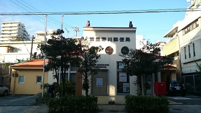 沖縄県那覇市繁多川２丁目 その他