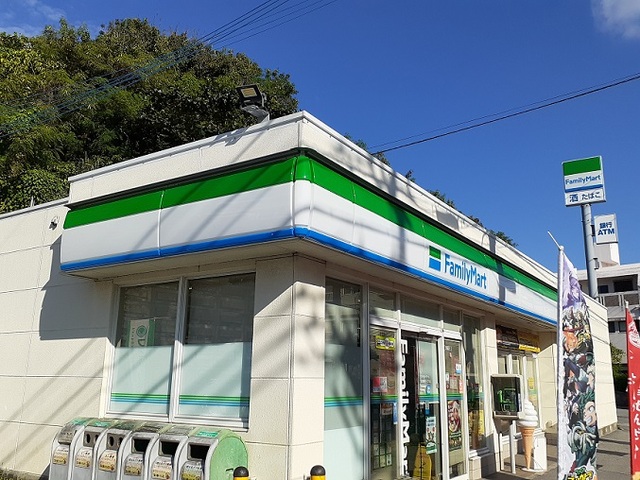 沖縄県那覇市繁多川２丁目 その他