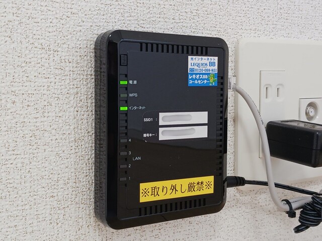 沖縄県那覇市繁多川２丁目 その他