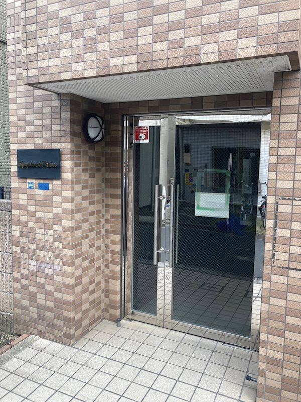 東京都大田区蒲田本町２丁目 エントランス