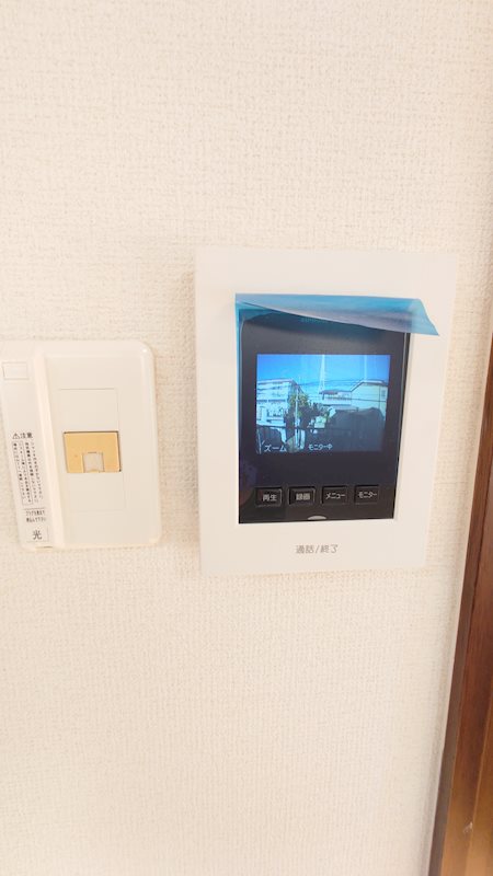 東京都杉並区成田東１丁目 セキュリティ