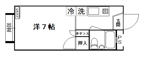 コーポ芳叡 間取り