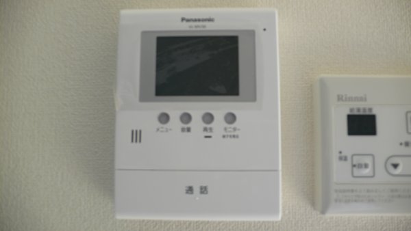 サミット・ガーデン セキュリティ