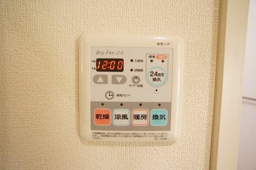 グラシュー　トロワ その他設備