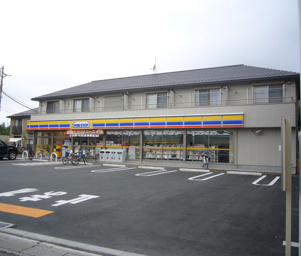 グラシュー　トロワ その他