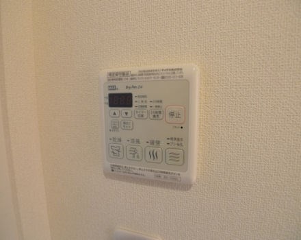 レフィナード その他設備