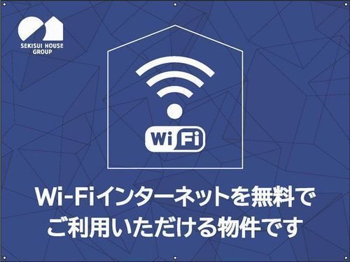 シュ　シュ その他