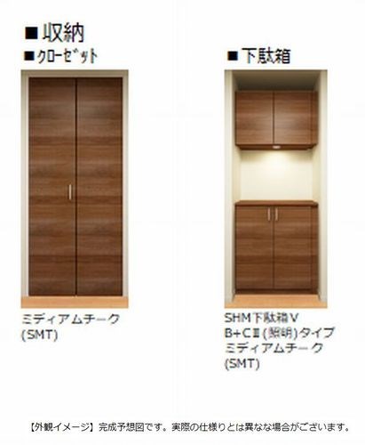 ボヌール新都心 玄関