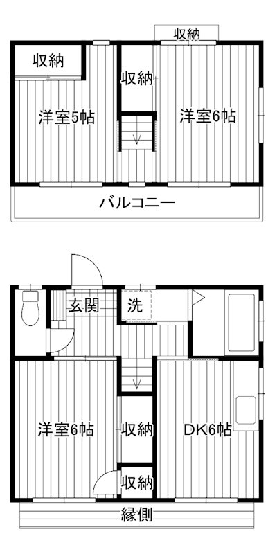 村田貸家 間取り