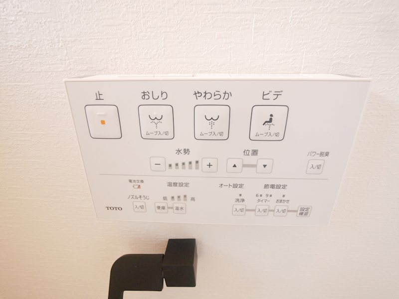 国立第2グリーンコーポ その他