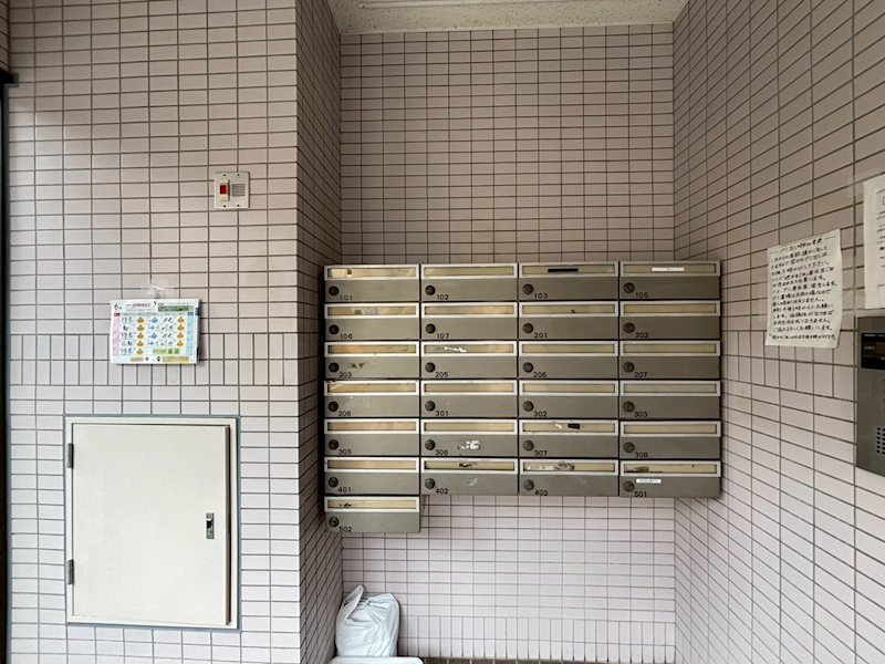 いづみマンション一ツ橋 その他