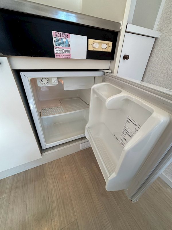 ハロー国立 その他設備
