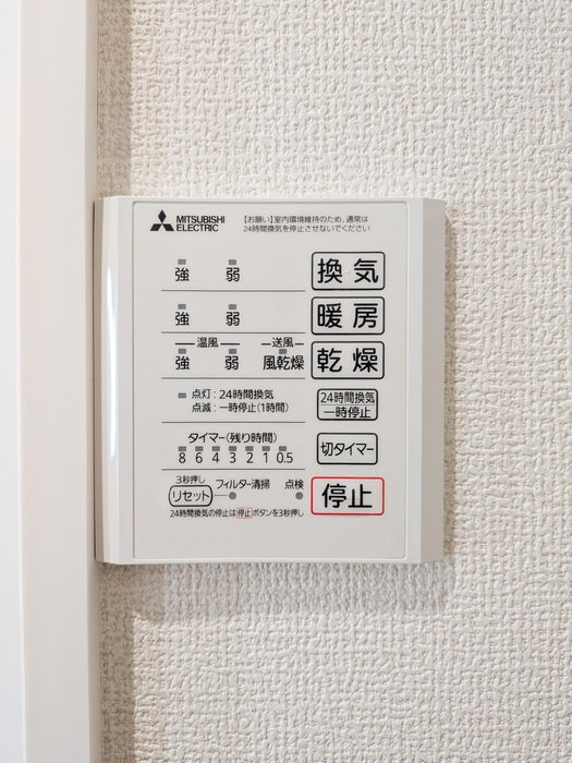 D-comodo小金井貫井北町 その他設備