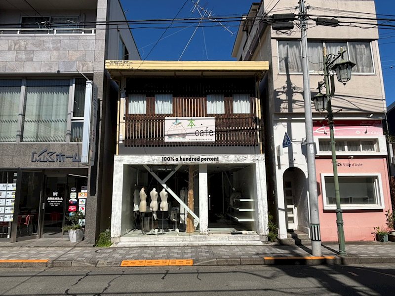 中１丁目TNビル 外観