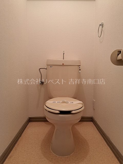 サンアベニール トイレ