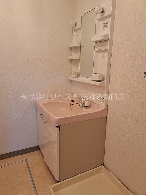 サンアベニール 洗面所