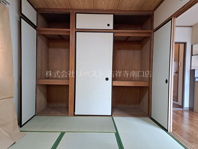 サンアベニール 収納