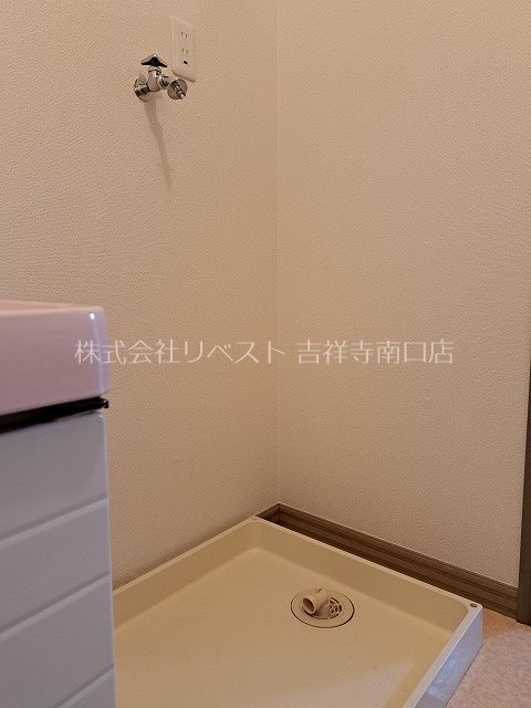 サンアベニール その他設備