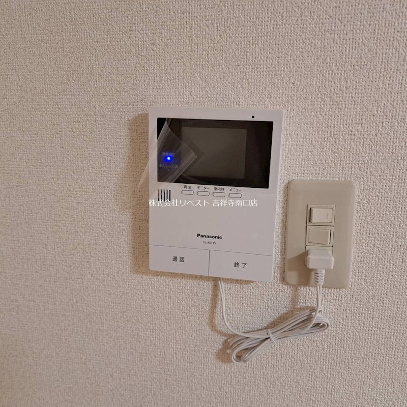 サンアベニール セキュリティ