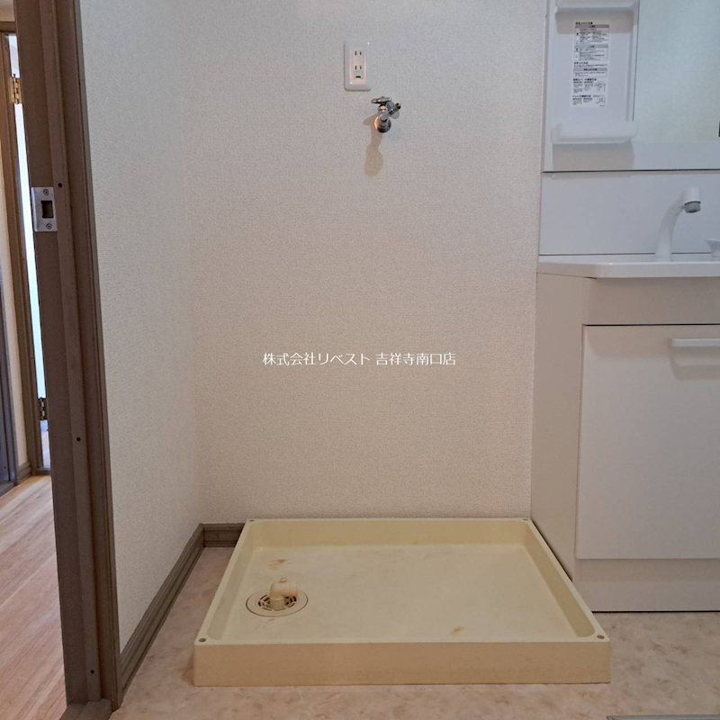 サンアベニール その他設備