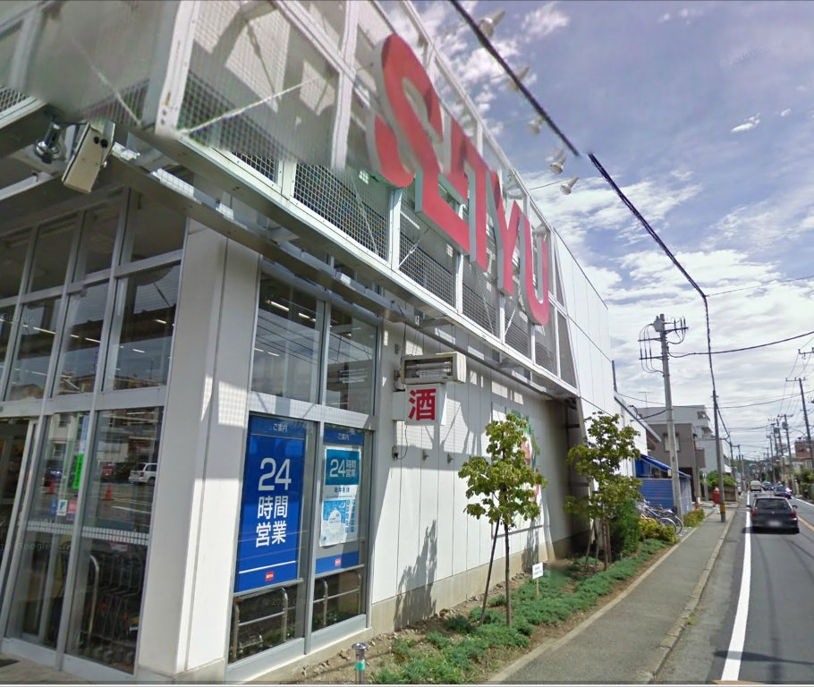 三鷹アミニティⅢ スーパー
