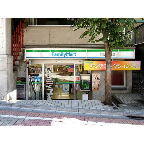 Camphor tree その他