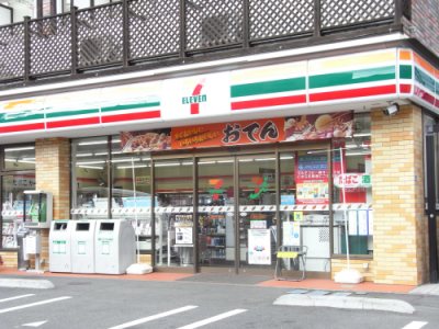ハイツトキワ コンビニ