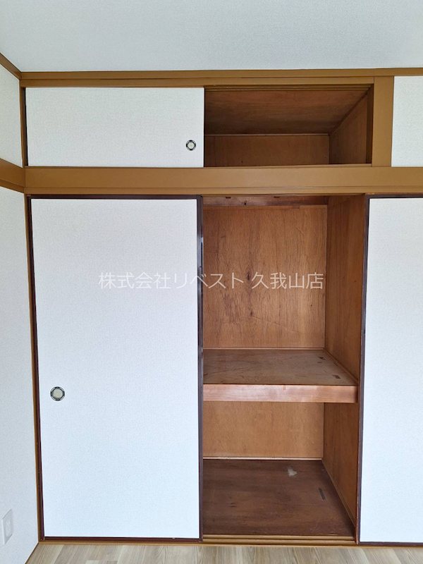 ハイツウィスタリア 収納