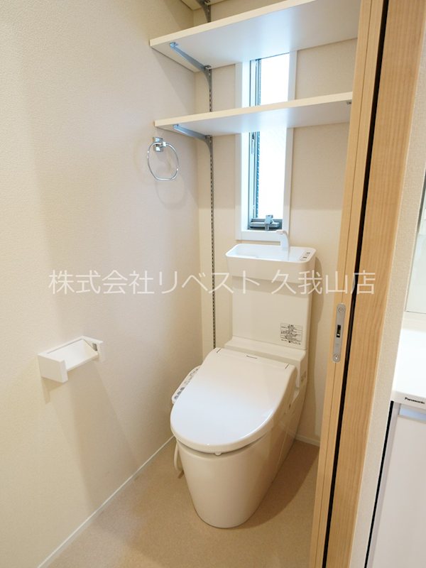 クオーレ久我山 トイレ
