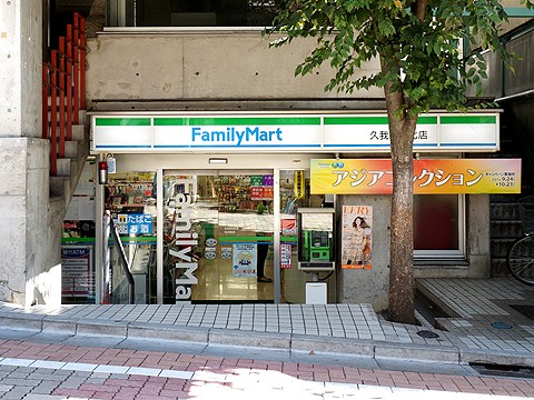 クオーレ久我山 コンビニ